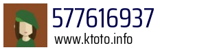 577616937