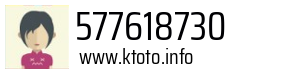 577618730