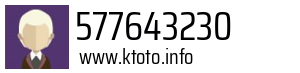 577643230