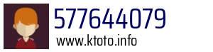 577644079