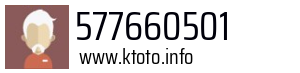 577660501