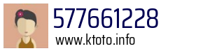 577661228