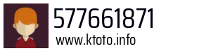 577661871