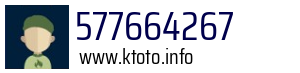577664267
