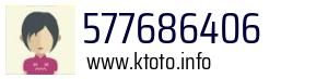 577686406