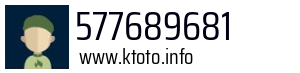 577689681