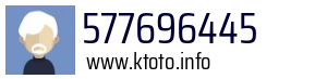 577696445