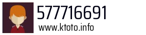 577716691