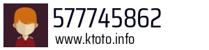 577745862