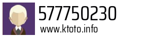 577750230