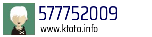 577752009