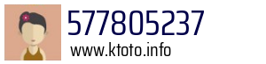 577805237