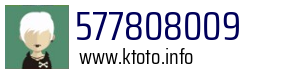 577808009