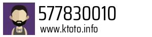 577830010