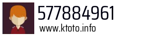 577884961
