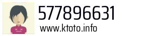 577896631