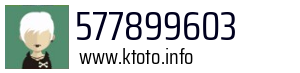 577899603