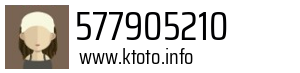 577905210