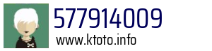577914009
