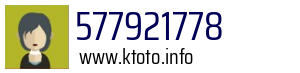 Numer telefonu 577921778 577921778