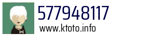 577948117