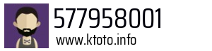 577958001