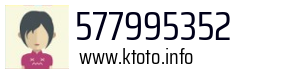 577995352