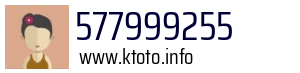 577999255