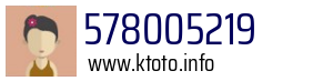 578005219