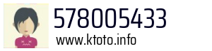 578005433