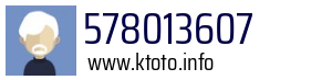 578013607