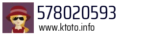 578020593