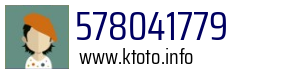 578041779