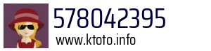 578042395