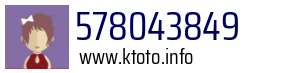 578043849