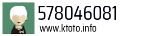 578046081