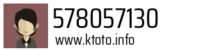 578057130
