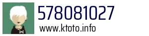 578081027