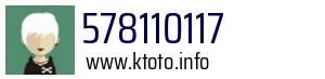 578110117