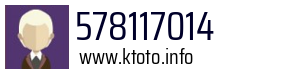 578117014