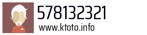 578132321