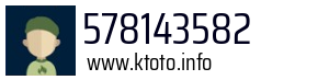 578143582