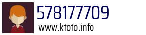 578177709