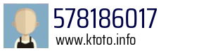 578186017