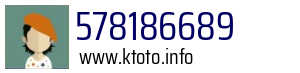 578186689