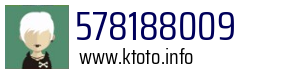 578188009