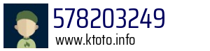 578203249