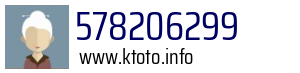 578206299