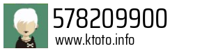 578209900