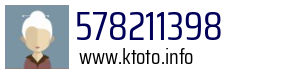 578211398